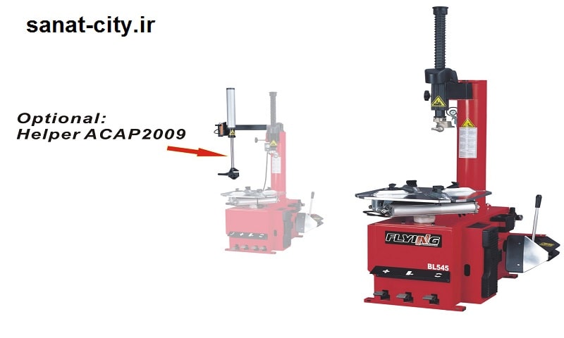 انواع لاستیک درار
