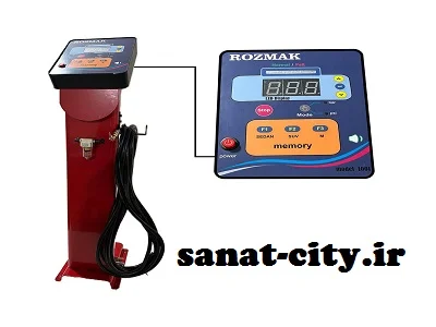 دستگاه تنظیم باد